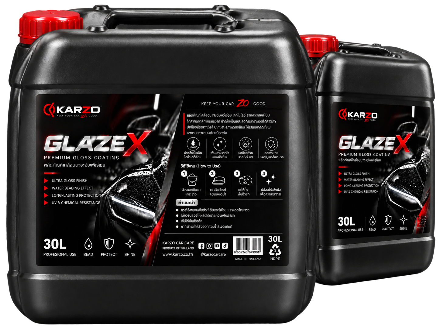 น้ำยาล้างรถ KARZO GLAZEX ขนาด 5L