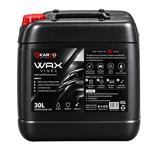 น้ำยาคาร์แคร์ KARZO WAX VINK