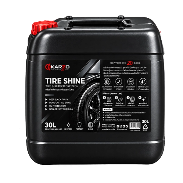 น้ำยาคาร์แคร์ KARZO TIRE SHINE