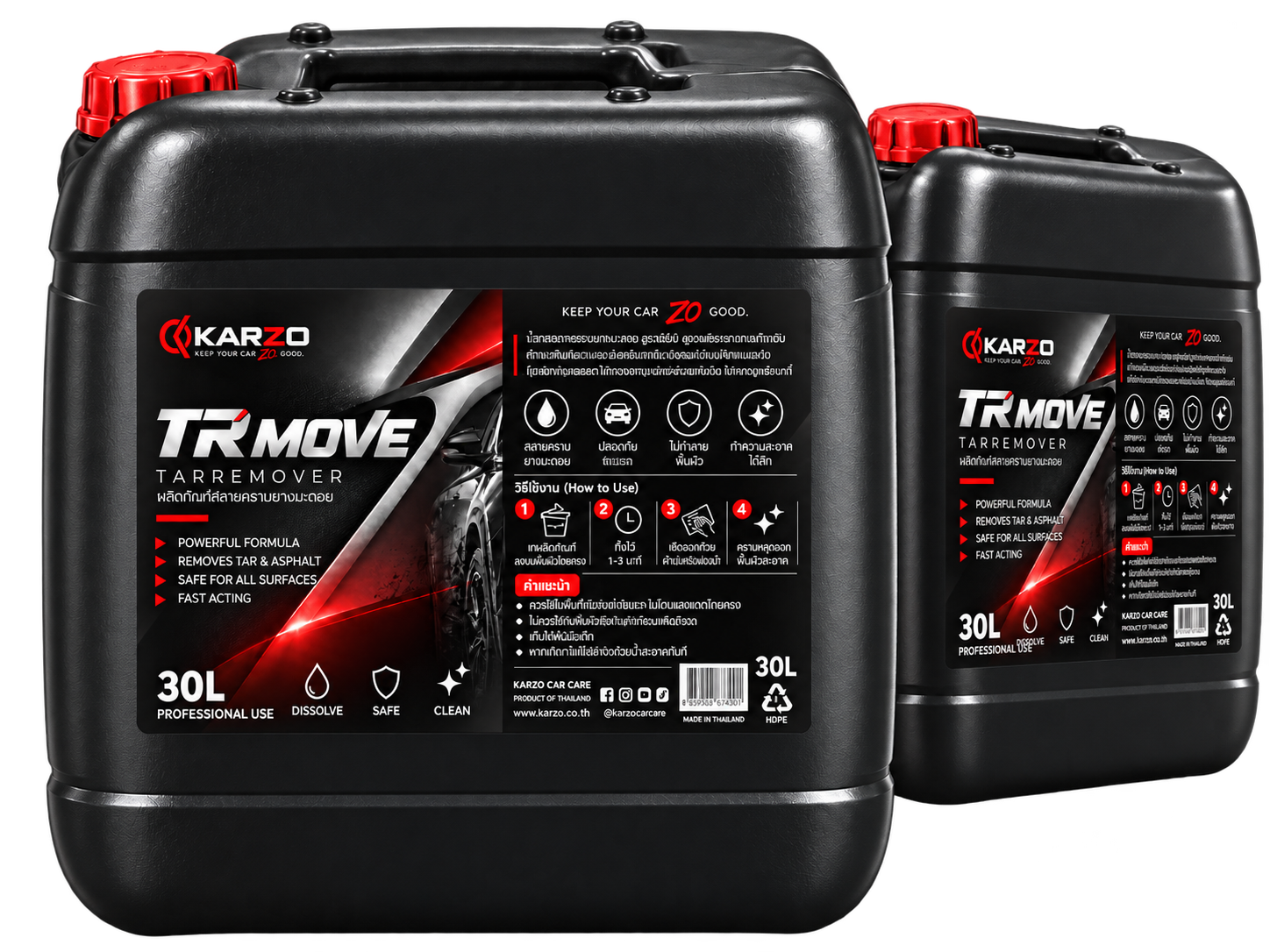 น้ำยาล้างรถ KARZO TR MOVE ขนาด 1L