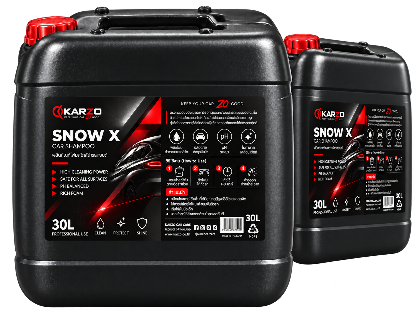 น้ำยาคาร์แคร์ KARZO SNOW X