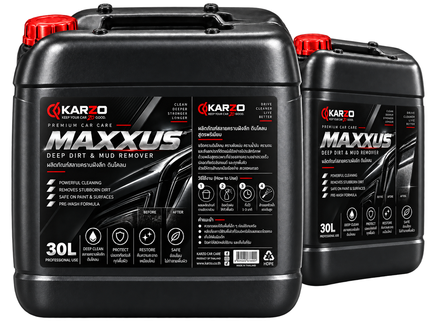 น้ำยาล้างรถ KARZO MAXXUS ขนาด 30L